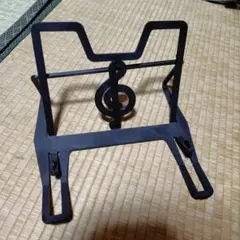 Item thumbnail for item 94ed7837-db63-4ee4-afcd-7f5d0d557708