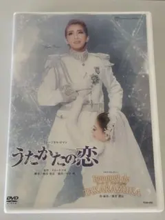 宝塚歌劇 星組公演 うたかたの恋 DVD 紅ゆずる - メルカリ