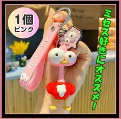 Item thumbnail for item 2d87d39b-c303-43dc-a0a7-1b85fa068e7e