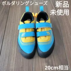 2026年最新】ボルダリング シューズの人気アイテム - メルカリ