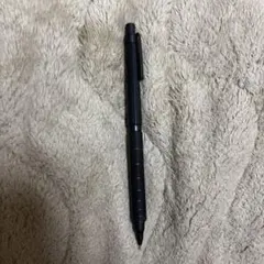 Item thumbnail for item 5a8c3490-af42-40d6-b9cc-2553d4982d13