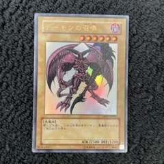 Shamir様 リクエスト 9点 まとめ商品