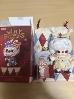 POP MART WHY SO SERIOUS DIMOO ぬいぐるみペンダント