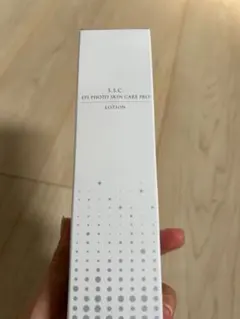 2025年最新】エピフォトスキンケアプロローションの人気アイテム