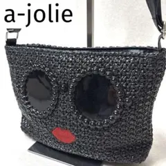美品✨a-jolie アジョリー　サングラスフェイス ショルダーバッグ ブラック