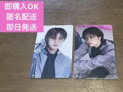 【新品未使用】INI NEW YEAR POPUP 佐野雄大 トレカセット