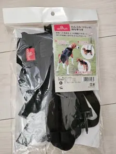 ALPHAICON 犬用 レッグガード4個セット Sサイズ - メルカリ