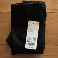 140cm ユニクロ　極暖ヒートテック レギンス　スパッツ　黒