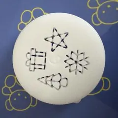 Item thumbnail for item 44b558bb-5502-43af-8d5f-aeedfa6b0b00