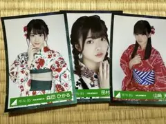 欅坂46 生写真　3枚