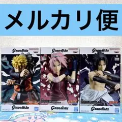 Naruto ナルト　フィギュア