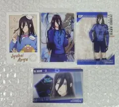 ブルーロック　ウエハース５　蟻生十兵衛　ノーマル