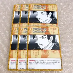 Item thumbnail for item a1a3eb43-3bb8-4028-9978-1ad038f06b2e