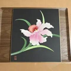 手作り押絵 『カトレアの花』