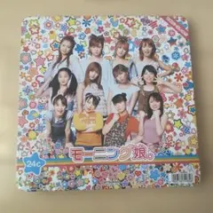 モーニング娘。 色鉛筆 24色セット 三菱鉛筆　平成レトロ