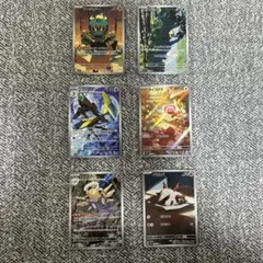 ポケモンカードAR6点セット