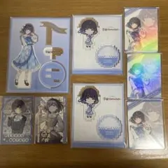 2025年最新】学マス famくじの人気アイテム - メルカリ