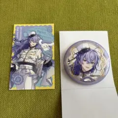 にじさんじ　星導ショウ　サンリオコラボ