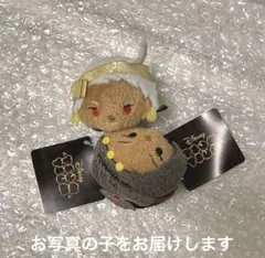 ツイステ カリム ジャミル ツムツム マスコット スカラビア ディズニーストア