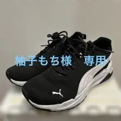 柚子もち様　専用