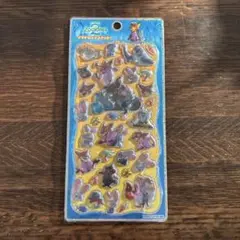 ズートピア2 ボンボンドロップシール