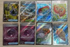 ポケモンカード トレーナーズ グッズ SR まとめ売り 8枚セット