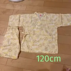 Item thumbnail for item 0b2a4132-b255-4a51-ae7b-1946a6a759d8