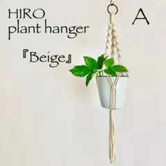 halftomato様 リクエスト 2点 まとめ商品