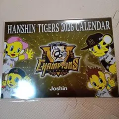 Item thumbnail for item 4eac6fd3-55dd-4c24-b614-4c91c611bedc