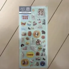 Maison terrier ステッカー シール