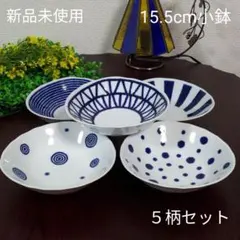 みゃ様 リクエスト 2点 まとめ商品