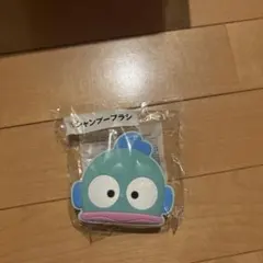 ハンギョドン シャンプーブラシ