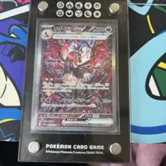 リザードン LV.76 1ED 破空の激闘 - メルカリ