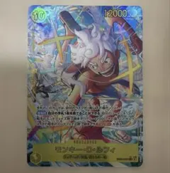 Item thumbnail for item 088b291c-ebc9-4178-8fea-ab0f35181308