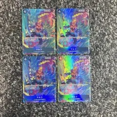 ワンピースカード【人気‼️】マルコ 青デッキ強化パーツ SRパラレル4枚セット❗️