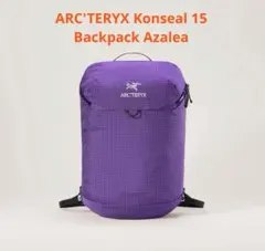 新品正規品] アークテリクス コンシール 15 バックパック フォレッジ