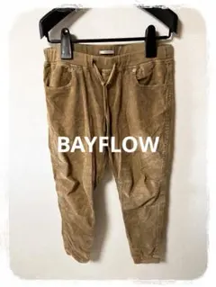 ☘️P1☘BAYFLOW コーデュロイ イージーパンツ ジョガーパンツ 4