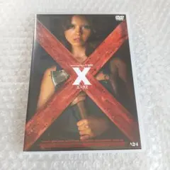 Item thumbnail for item 86f50903-4c38-48bc-bc1c-d7a6c5b33434