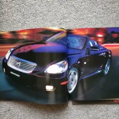 2025年最新】パネル ソアラの人気アイテム - メルカリ