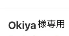 ＭＧ1/100 ZZガンダムVer.Ka 3種類セット(詳細は商品説明に記載) MG1/100 ZZガンダムVer.Ka 3種類セット(詳細は商品説明に記載