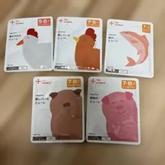 the kindest 離乳食 5点セットのサムネイル