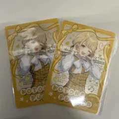 2025年最新】藤田ことねの人気アイテム - メルカリ