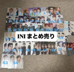 INI トレカ グッズ まとめ売り 即購入❌