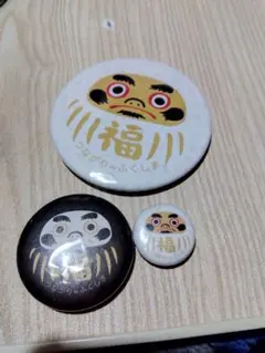 Item thumbnail for item 714174a1-408f-4e3d-b92e-65b87fe6a4b8