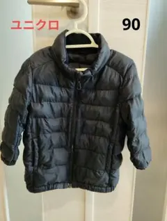 値下げしました！【90】ネイビーダウンジャケット