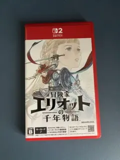 冒険家エリオットの千年物語 Nintendo Switch 2