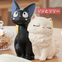 ジブリ 魔女の宅急便 ジオラマボックス ジジとリリー - メルカリ