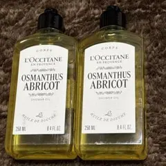 Item thumbnail for item b2dd6edf-da8f-49b7-b05b-ae373bff916d