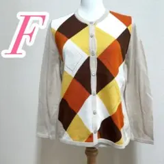 カーディガン ベージュ オレンジ イエロー きれいめ オフィス F