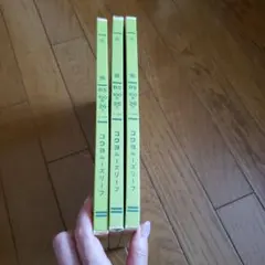 Item thumbnail for item e420080e-07e7-4fb3-a442-3305f5d62222